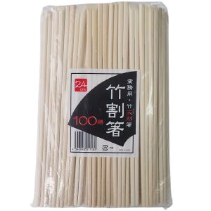 China Paper Bag Japanese Style Chopsticks Customizable Tensoge Bamboo Chopsticks wholesale