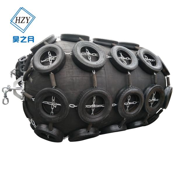 Quality 2.5x4m Marine Inflatable Fender , Berthing Inflatable Dock Bumpers for sale