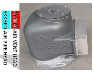 China 533HFB water tank air pipe head, water tank breather cap, water tank float type air pipe head wholesale