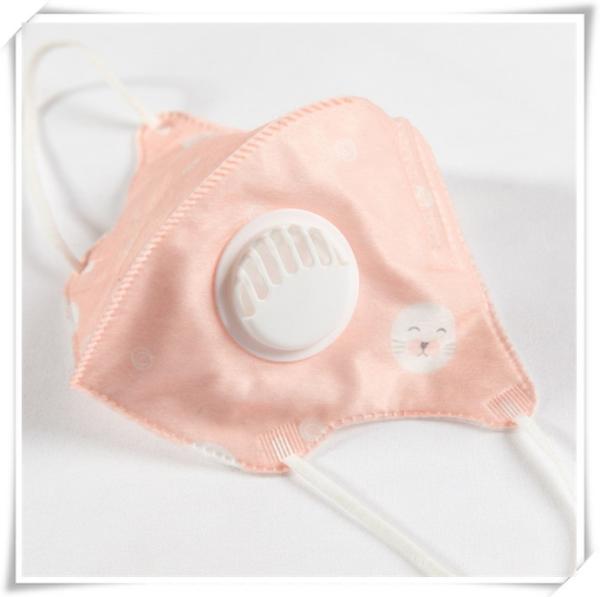 Quality Protective Ear Wearing Child Respirator Mask With High Density Filter Paper for sale