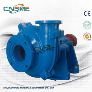 China Light Duty Horizontal Mineral Processing Centrifugal Slurry Pump wholesale