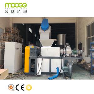 China Waste Granulating Plastic Pelletizing Machine Squeezing HDPE Pelletizing Machine wholesale