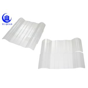 UPVC Trapezoidal Roofing Sheet 2.5mm Thickness 1000mm Width