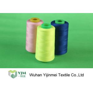 China 100% Virgin Spun Polyester Sewing Thread wholesale