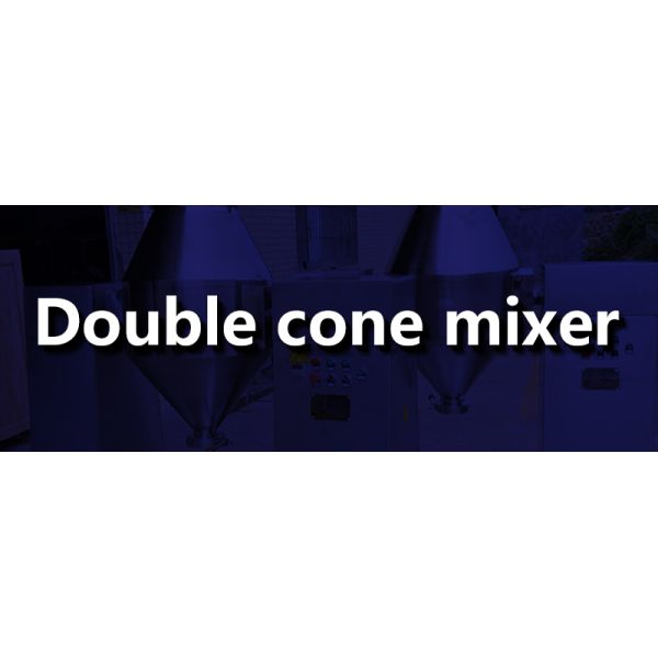 Customizable Twin Cone Powder Particle Mixer Dust-free And Low Noise