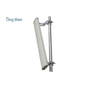 China 868Mhz Wireless RF Antenna 12dbi Directional Waterproof wholesale