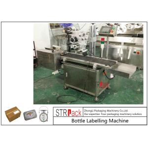 Electric Plane Self Adhesive Labeling Machine , Carton / Can / Bag Labeling