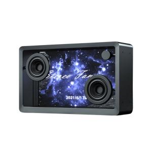 Buy cheap Transparent Screen Bluetooth IPS Panel Music Speaker 21.5 Inch from wholesalers