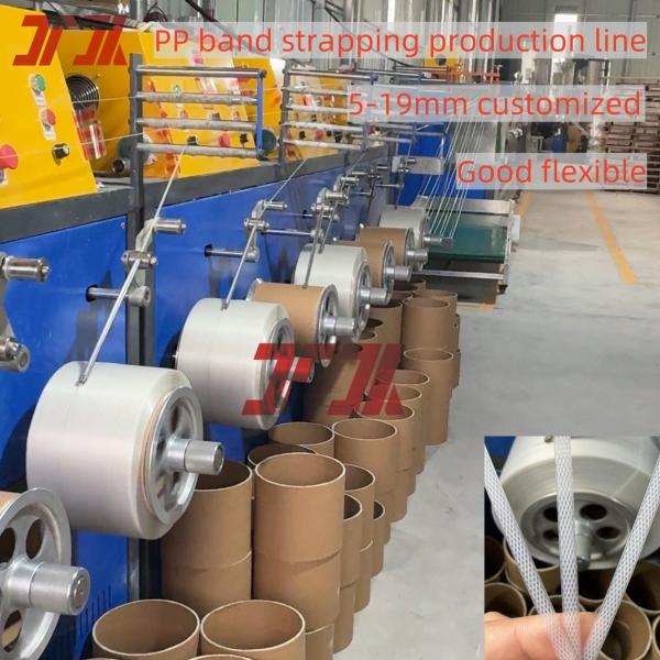 Quality Filler Use Granule PP Belt Strapping Making Machine with PLC Control System 5-19mm for sale