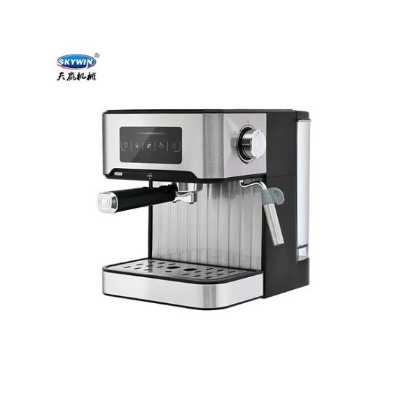 Quality Touch Screen Display Commercial Espresso Machine / Automatic Coffee Machine for sale
