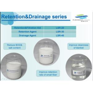 Low Viscosity Retention Filtration Aid Polyacrylamide Emulsion Save Pulp