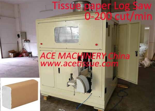 Quality Single Channels Multifold Paper Towel Tissue Paper Cutting Machine Automatic for sale