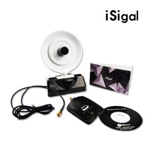 China iSigal X9 802.11g/b/n 150M Wireless USB Adapter Realtek 8187/Ralink 3070 chipset on sale