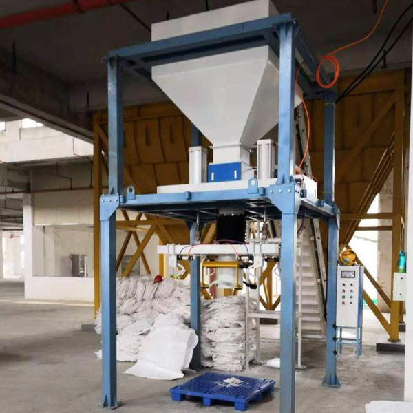 Quality DBC-1000 Pellet Packing Machine 1000kg/ Bag Jumbo Bag Loading Machine for sale