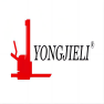 China ANHUI YOUNGLIFT INTELLIGENT  EQUIPMENT CO.,LTD. logo
