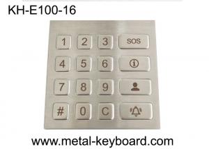 China Kiosk Metal PinPad with Water - Proof Vandal resistant Keypad wholesale