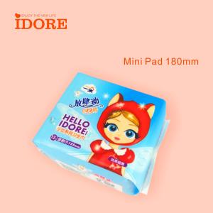 Super Absorption 180mm Female Sanitary Napkins