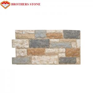 China Rusty Slate Cultured Stone Wall Cladding, Stacked Stone Panel, Ledger Stone Veneer wholesale