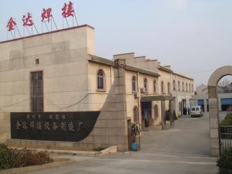 Changzhou Qishuyan Jinda Welding Co.,Ltd