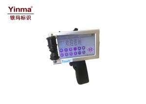 China QR Code Portable Inkjet Printer High Definition With USB Interface ISO 9001 Certified on sale