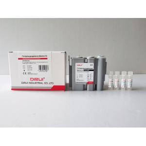 China RIQAS Clinical Diagnostic Reagents Integrated Automatic CLIA Maglumi Reagent on sale