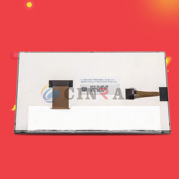 Tianma TM080DHG01 Car LCD Module TFT / 8 Inch LCD Screen Multi Size