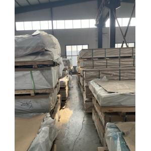 China 1 4 Inch Aluminium Alloy Plate 5052 5005 5083 5A05 wholesale