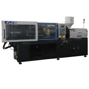 China GS128V Horizontal rubber injection molding machine wholesale