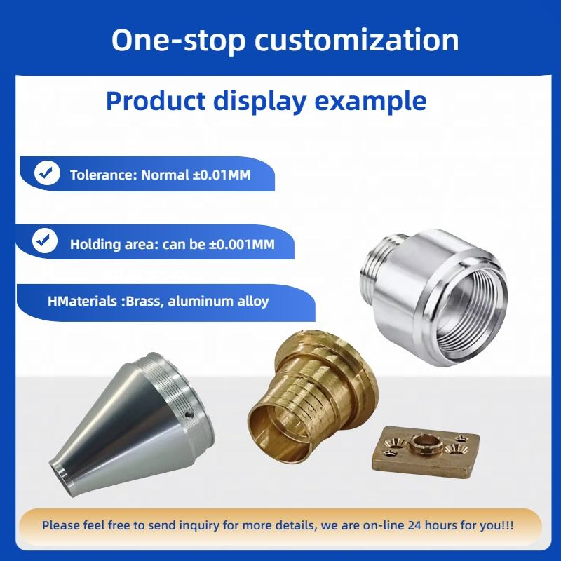 Mechanical Parts Processing Precision Hardware Non-standard Figure Lathe Milling Machine CNC Processing Single Custom-made