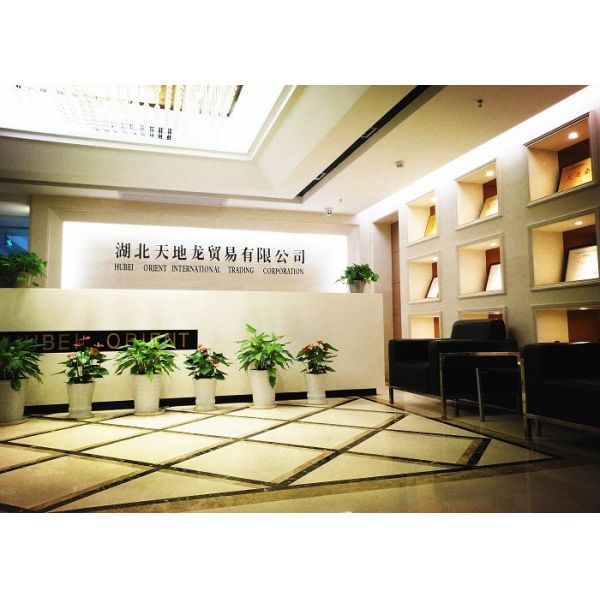 Hubei Orient International Corporation