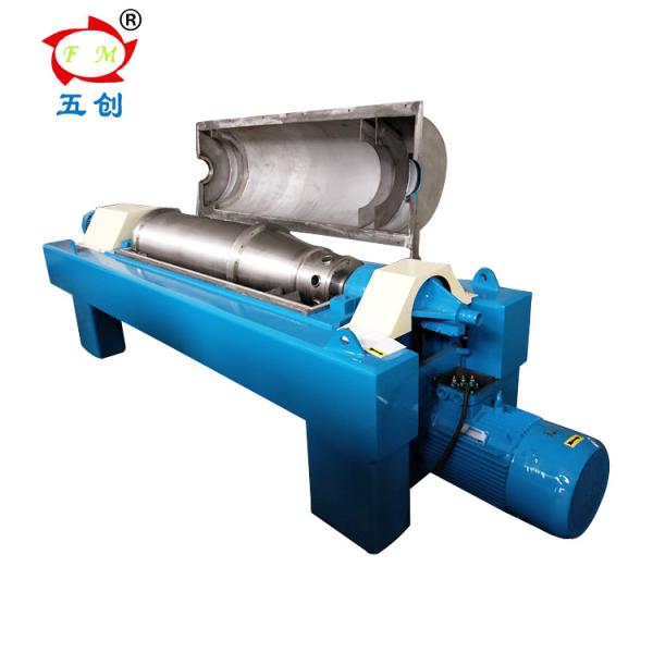 Quality Three Phase Decanter Centrifuge 5400r/Min Speed For Coal Tar Separator for sale