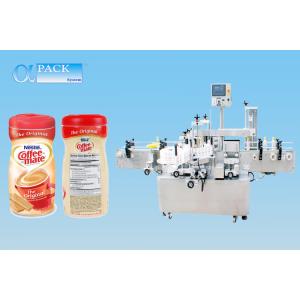 China 100bpm 25m/Min Self Adhesive Labeling Machine 10mm Label Length wholesale