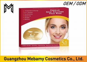 China Hydrating 24K Gold Bio Collagen Facial Mask 98% Absorption Rate For Dry Skin on sale