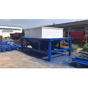 China High Efficiency Batching Plant Parts Storage Device 3700m Unloading Hight wholesale