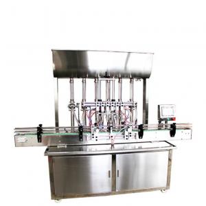 China Automatic Production Machine Bottle Liquid Filling Capping Labeling Line Stainless Steel Oil Filler Machine Lip Oil Milk wholesale