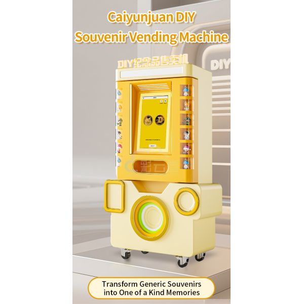 Museum DIY Commemorative Coin Vending Machine Automatic Self-Service Unmanned Badge Accepts Credit & Token Payments