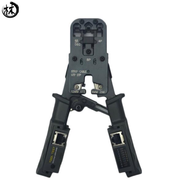 Quality The crimping and cable testing solution/network cable crimper network tools hand crimping 4P 6P 8P network tool for sale