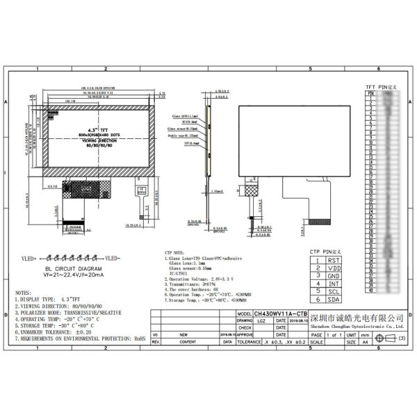 Capacitive Small LCD Module 40pin CTP 4.3 Inch TFT LCD Display