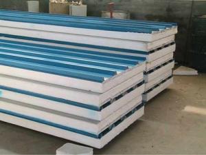 China OEM ODM Insulation Pre Engineered Metal Buildings Multi Storey Steel Frame Construction wholesale