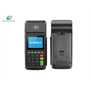 Portable Payment Pos Terminal Machine Traditional GPRS Mobile