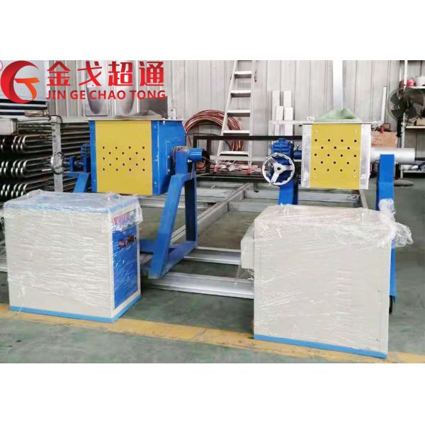 Three Phase 380V Small Induction Furnace 24 Hours Uninterrupted Smelting