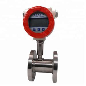 China DN300 Sanitary Turbine Flowmeter For Diesel Fuel wholesale
