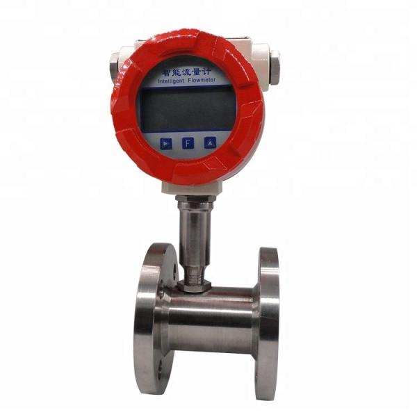 Quality gas turbine flow meter Water Turbine Type Flow Meter Price for sale