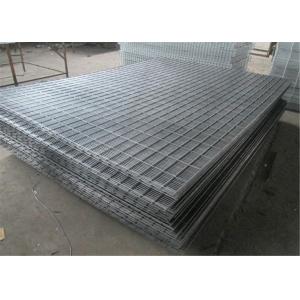 China 358 High Security Fence with Additional Twin Wire wholesale