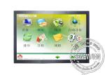 TFT Touch Screen Digital Signage , 65 Inch Touch LCD Display