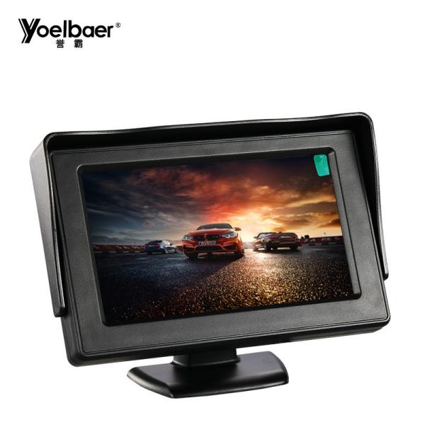 Quality 4.3 Inch Car TFT LCD Monitor Car Dashboard Monitor 2 Channel AV Video Input for sale