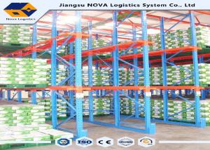 China Logistics Center Industrial Pallet Racking , Drive Through Racking System  wholesale