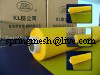 China Polyester Mesh/China Supplier/Fabric Manufacturer wholesale