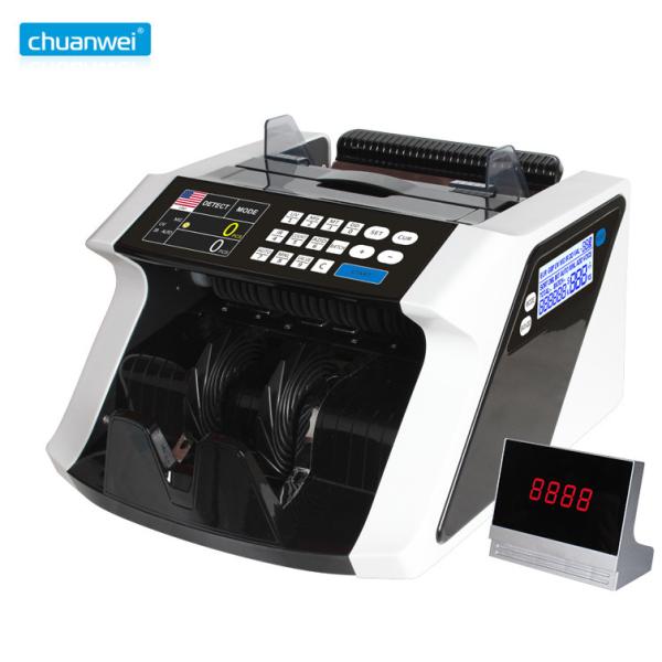 Quality High Speed Bill Counter With UV, MG, IR Counterfeit Bill Detector, & Value Counting AL-7800 for sale