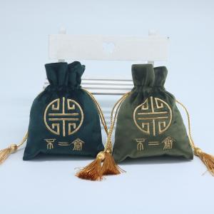 Embroidery Logo Pp String 4x6 Velvet Drawstring Pouch